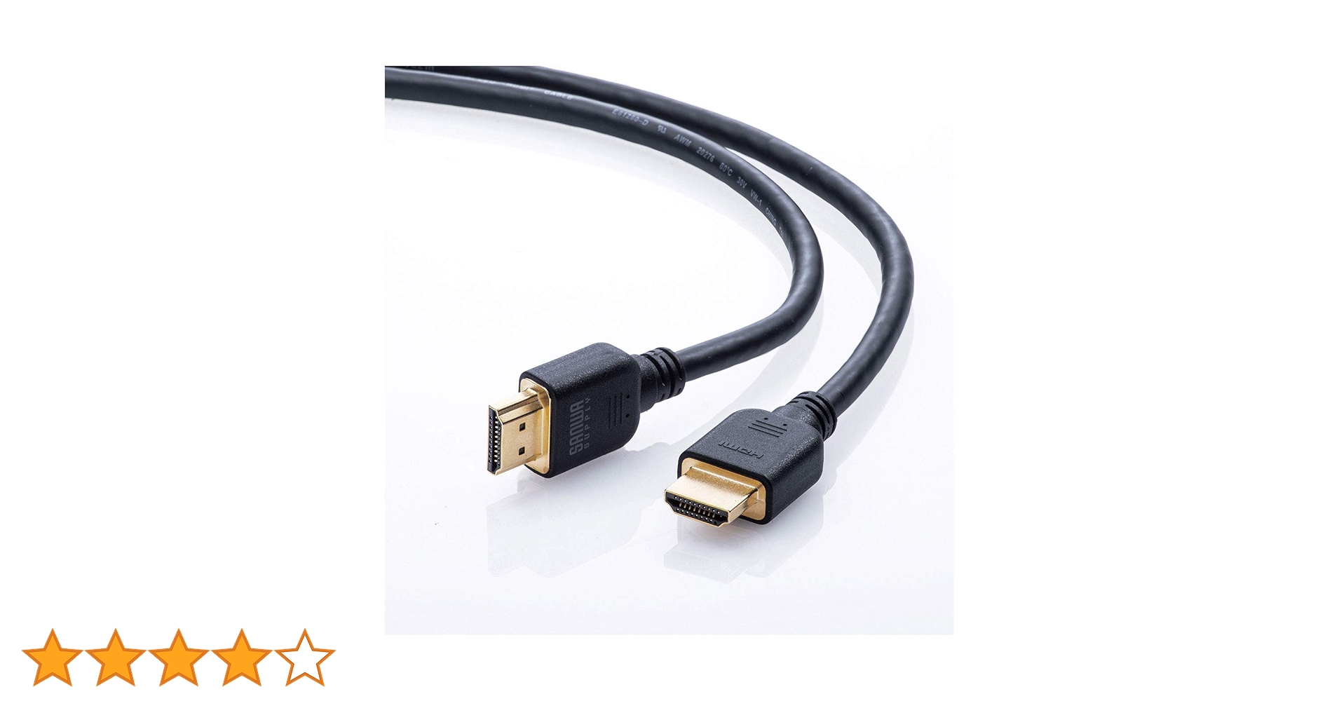 ハイスピードHDMIケーブル 20m 15m 10m各種2本 ハイスピードHDMIケーブル 20m 15m 10m各種2本 ハイスピード